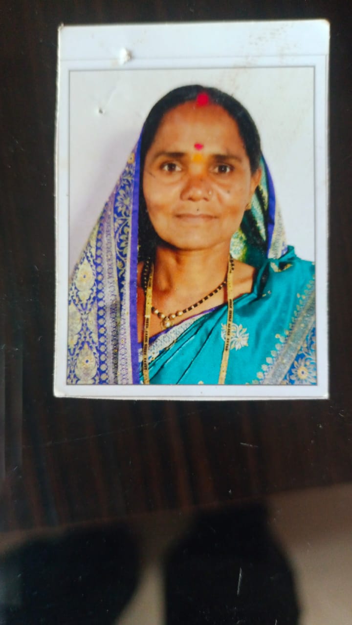 सदस्य