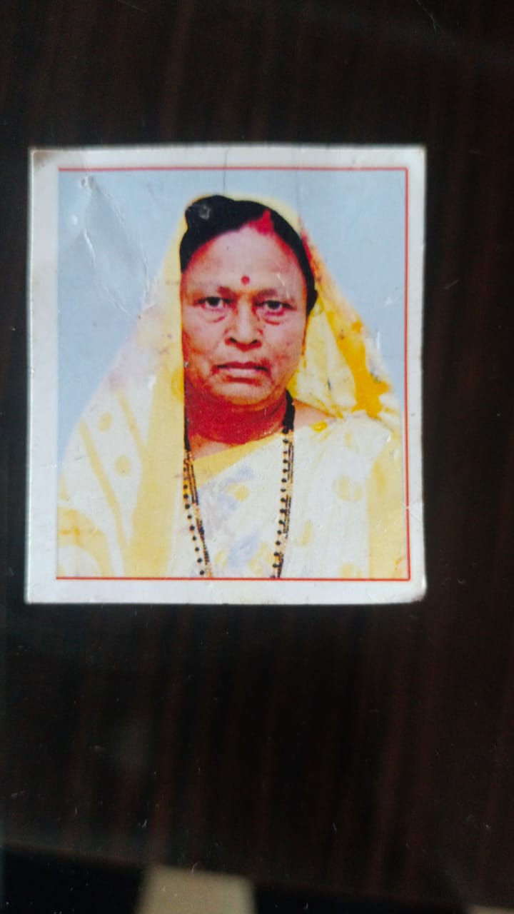 उपसरपंच